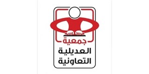 Client of SAB Engineering