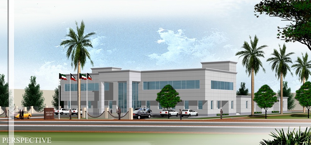 Al Shamia Clinic