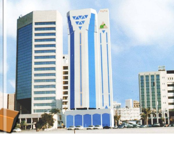 Administration Offices Complex
