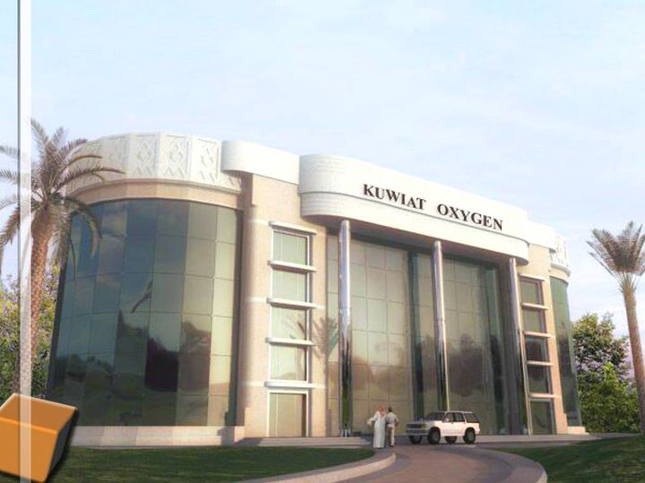 Administration Building