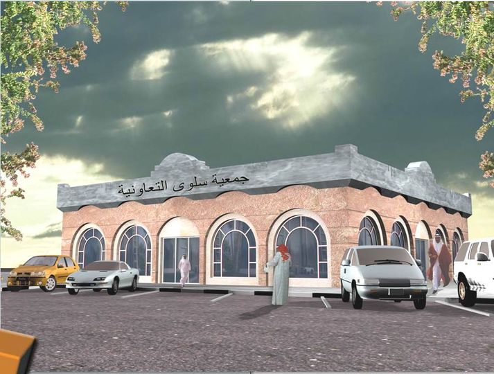 CO. Operative