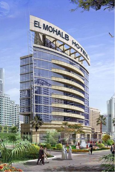 Commercial And Hotel Building