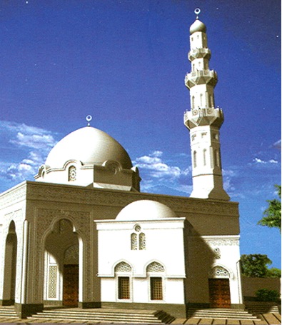 Mosque