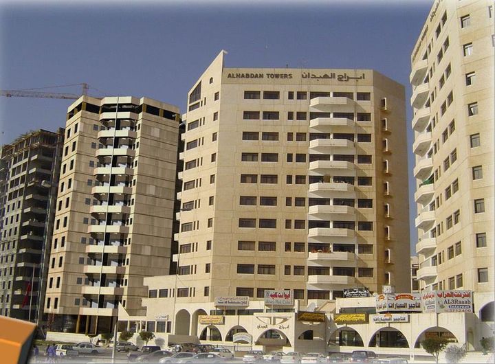 Al Habdan Residential Complex